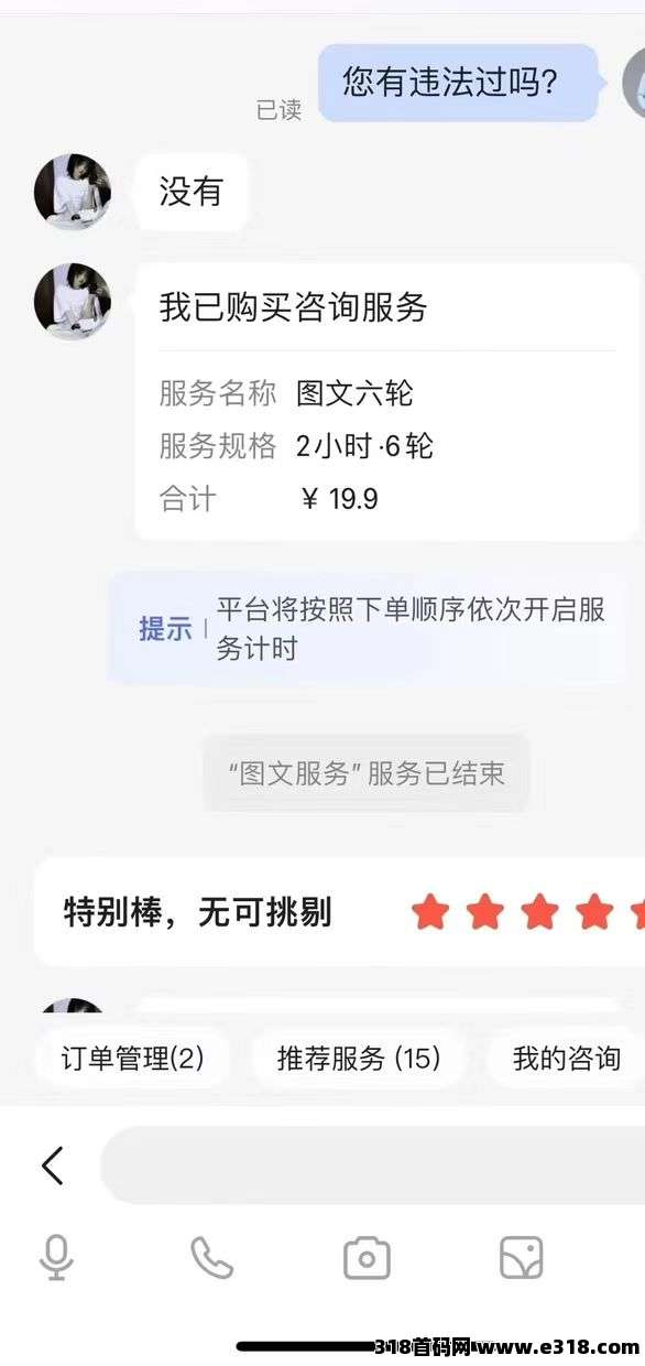 百度答题赚钱全攻略，&#22797;&#21046;粘贴+长期稳定项目