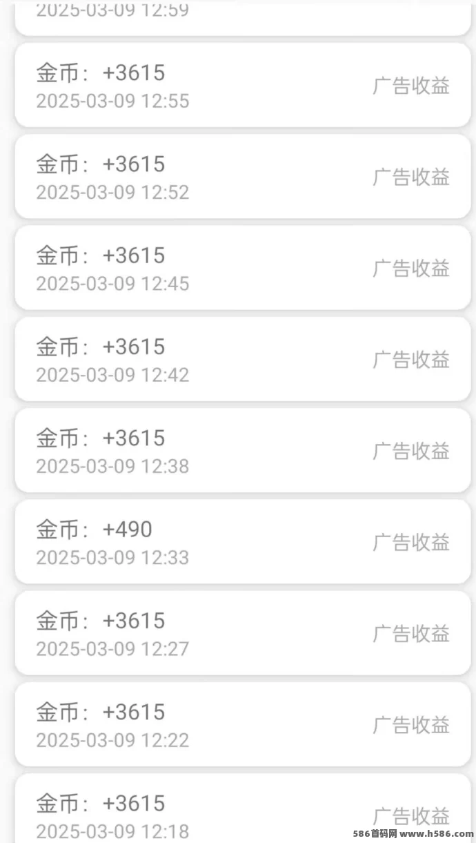 《豆花短剧》热门短剧+广告收溢，随时随地轻松赚！