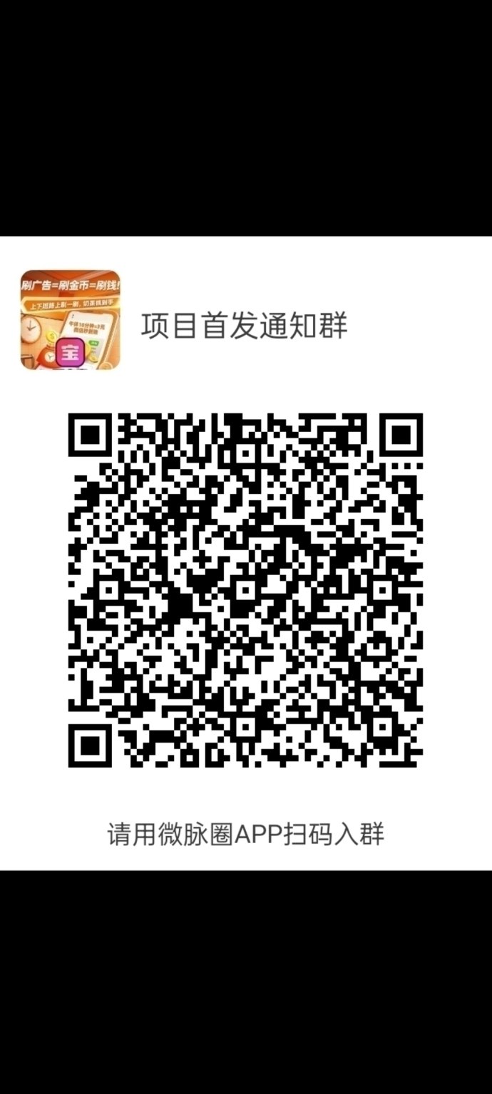 屠龙圣域首码发布，收溢远超同类，永久回收，轻松赚取丰厚回报！