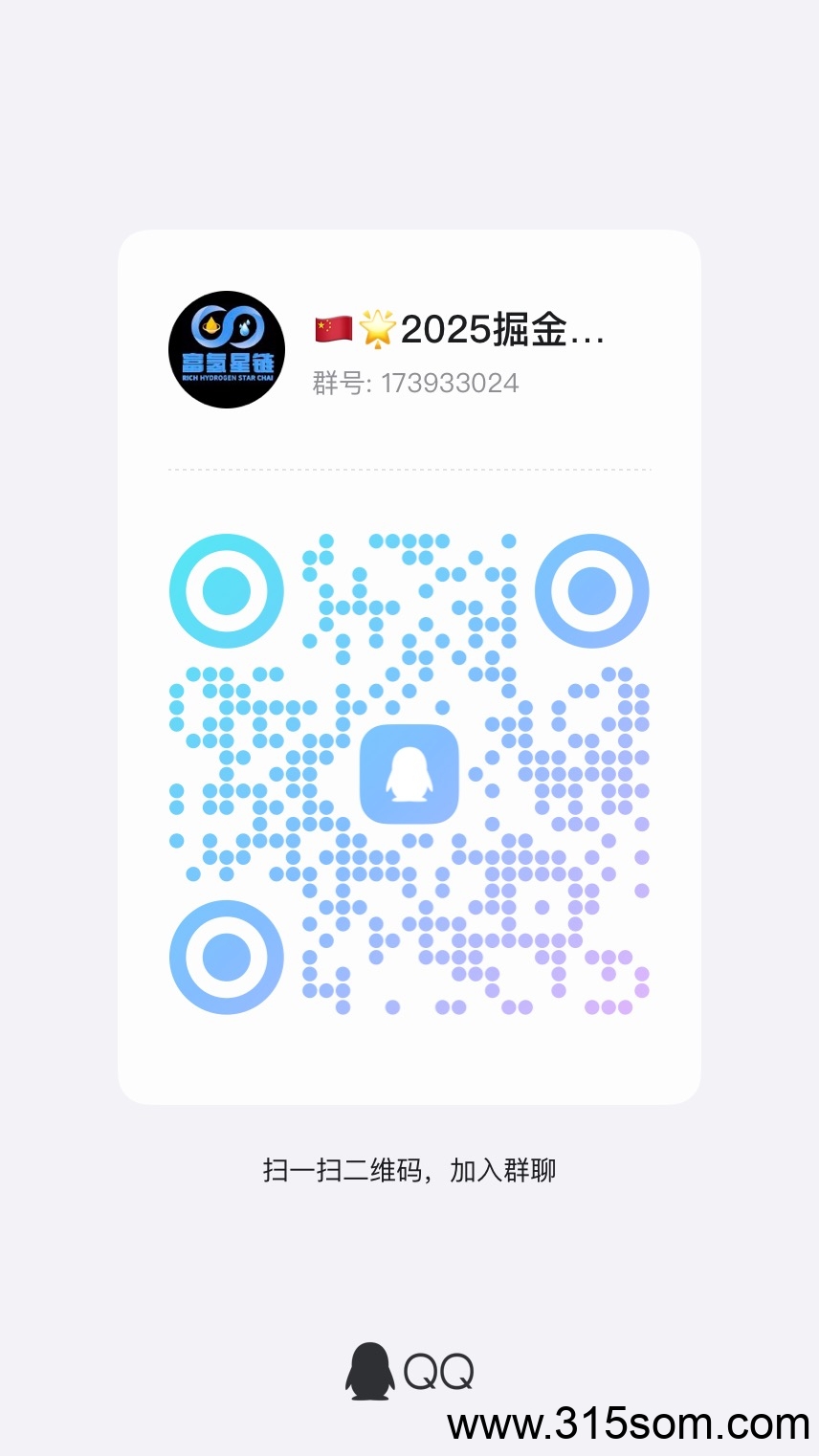 富氢星链扶持拉满《万象卷轴模式》4月初上线《招募代理》预热进行中