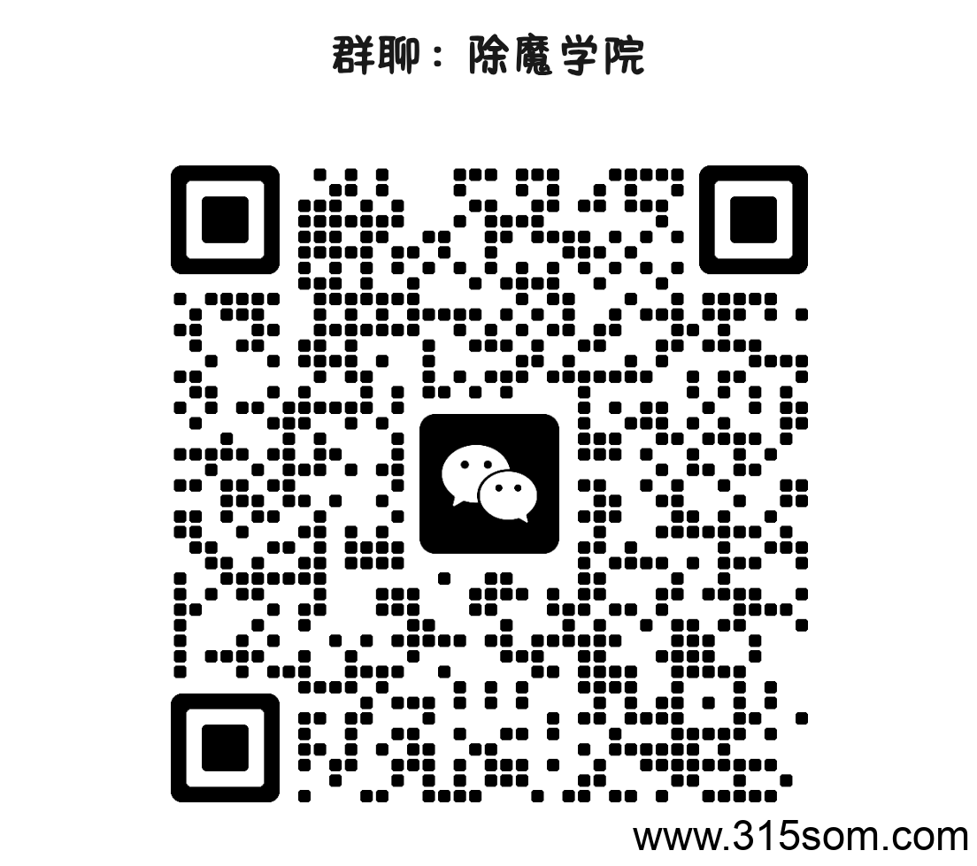 《斩妖诀》神级零撸项目，邀请好友零钱直接提现，能撸能氪润到爽！！