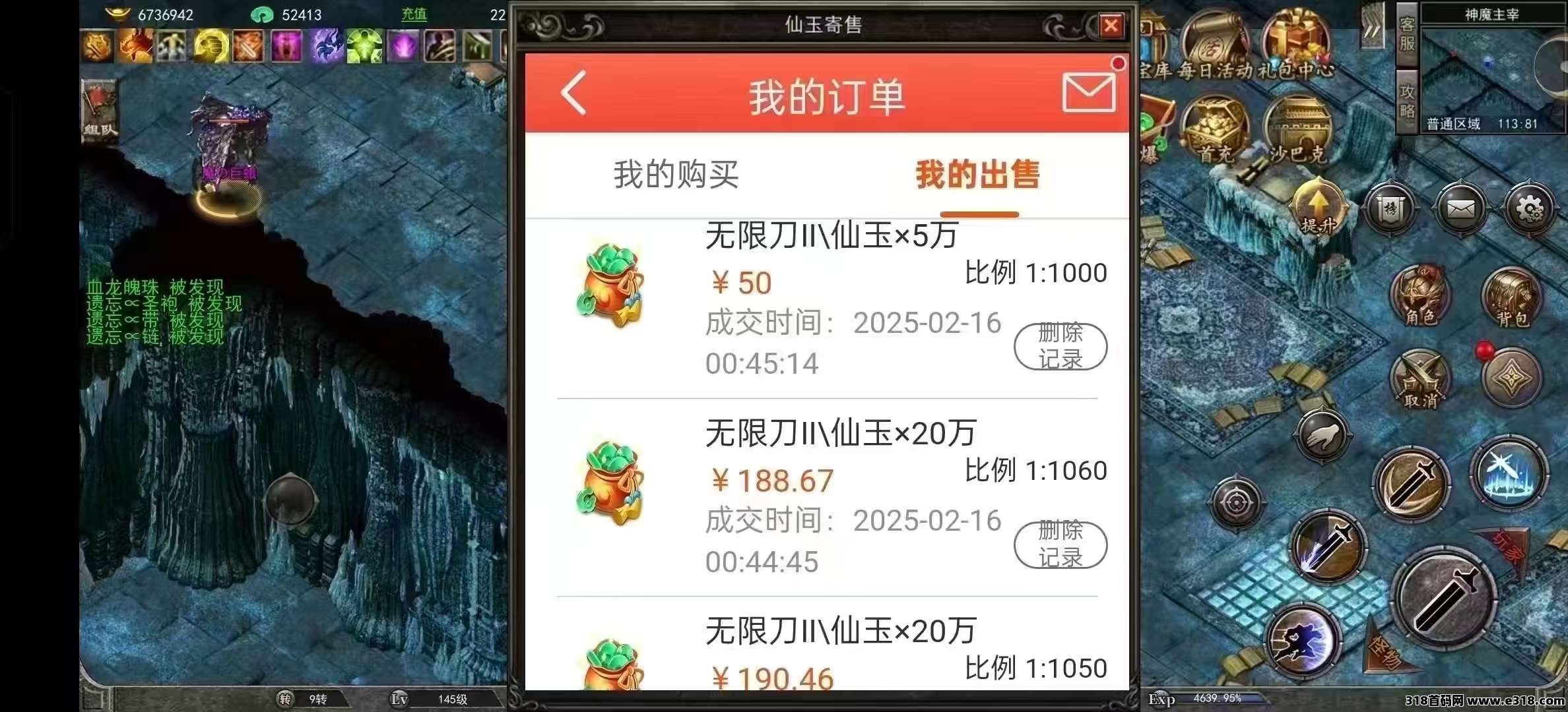 （零氪搬砖）传奇手游搬砖，移动搬砖新体验：手机电脑同步开工