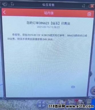 （零氪搬砖）传奇手游搬砖，移动搬砖新体验：手机电脑同步开工