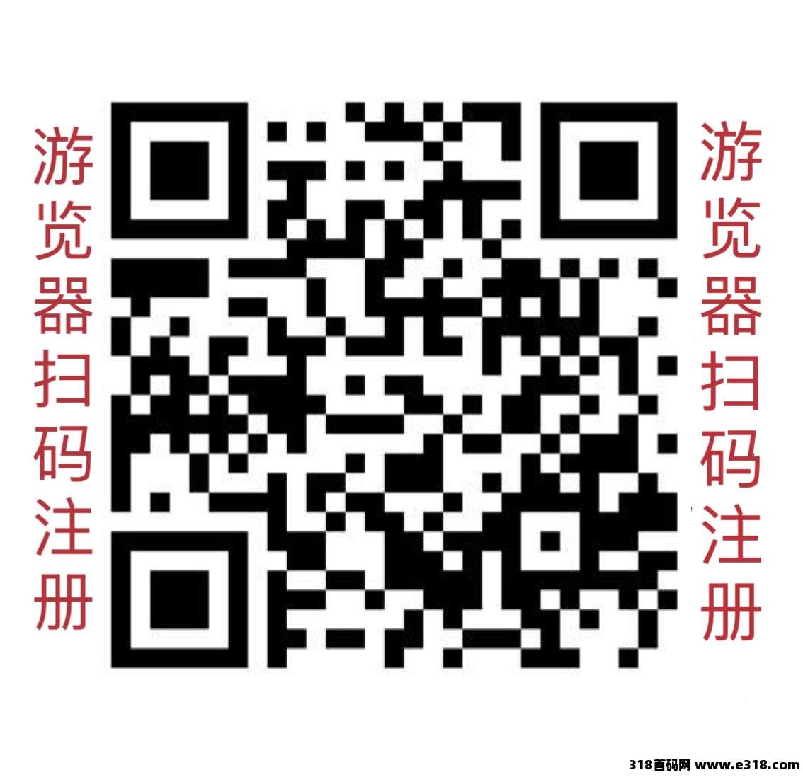 雷霆纯接码项目多，稳定全天开
