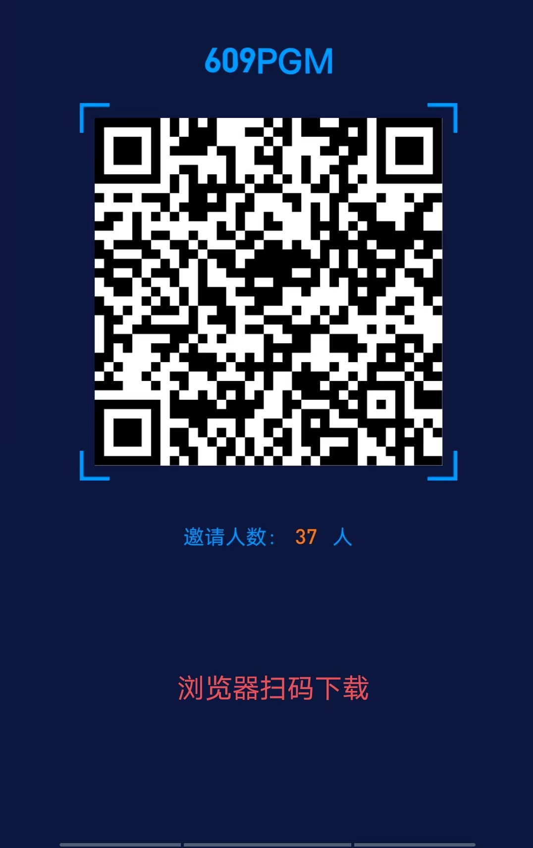 2025STO一战成名，所有伙伴可进来了解了解，一定不负众望。
