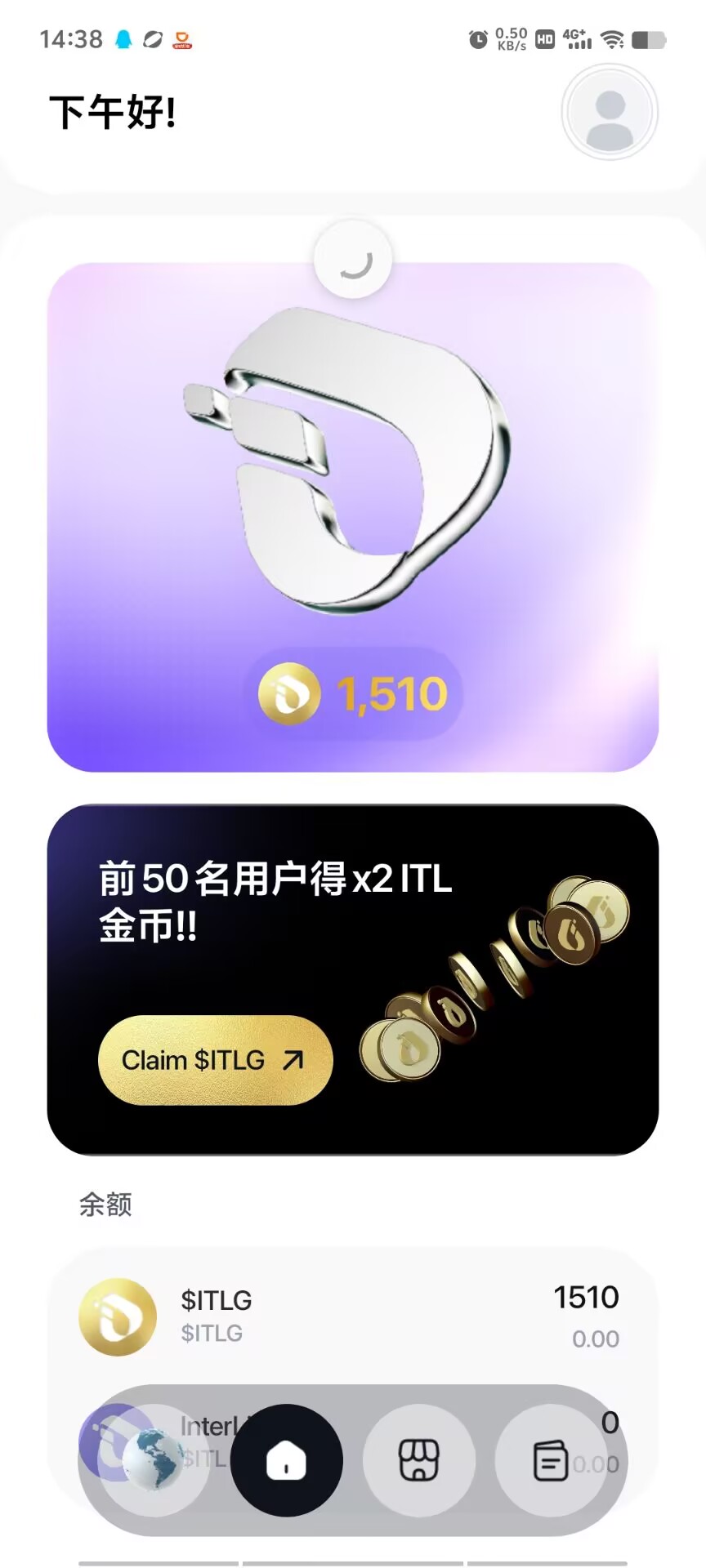 在Monad生态系统下的Interlink实验室，手机挖K金标项目百分百空投