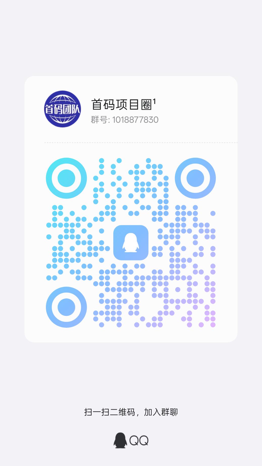 电商搬砖，副业首选，四年老牌平台，日入1000。