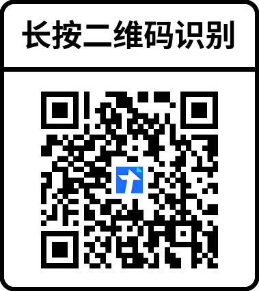 新人零撸30元红包，可提现！