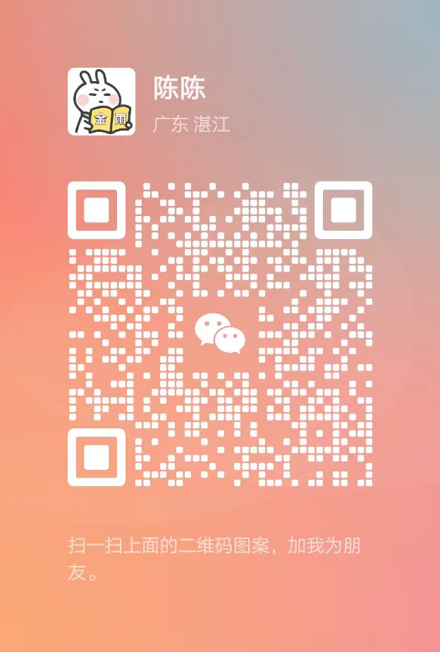 百度推鉴官新玩法：浏览商品，轻松赚收溢，多号操作更给力！