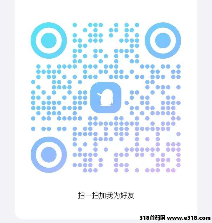 觅糖时光首码震撼上线，开启零撸模式，每天保底收益随时提现，首码扶持