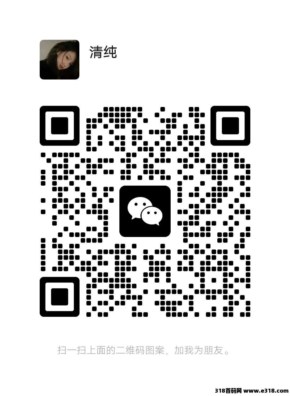 玩转乐园零撸，保底收益，磁力试玩，试玩广告小游戏得奖励