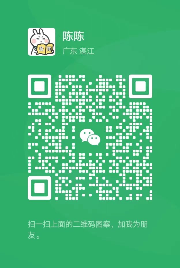 趣闲钻APP，首码必备钻米软件！满1米提现秒到帐.
