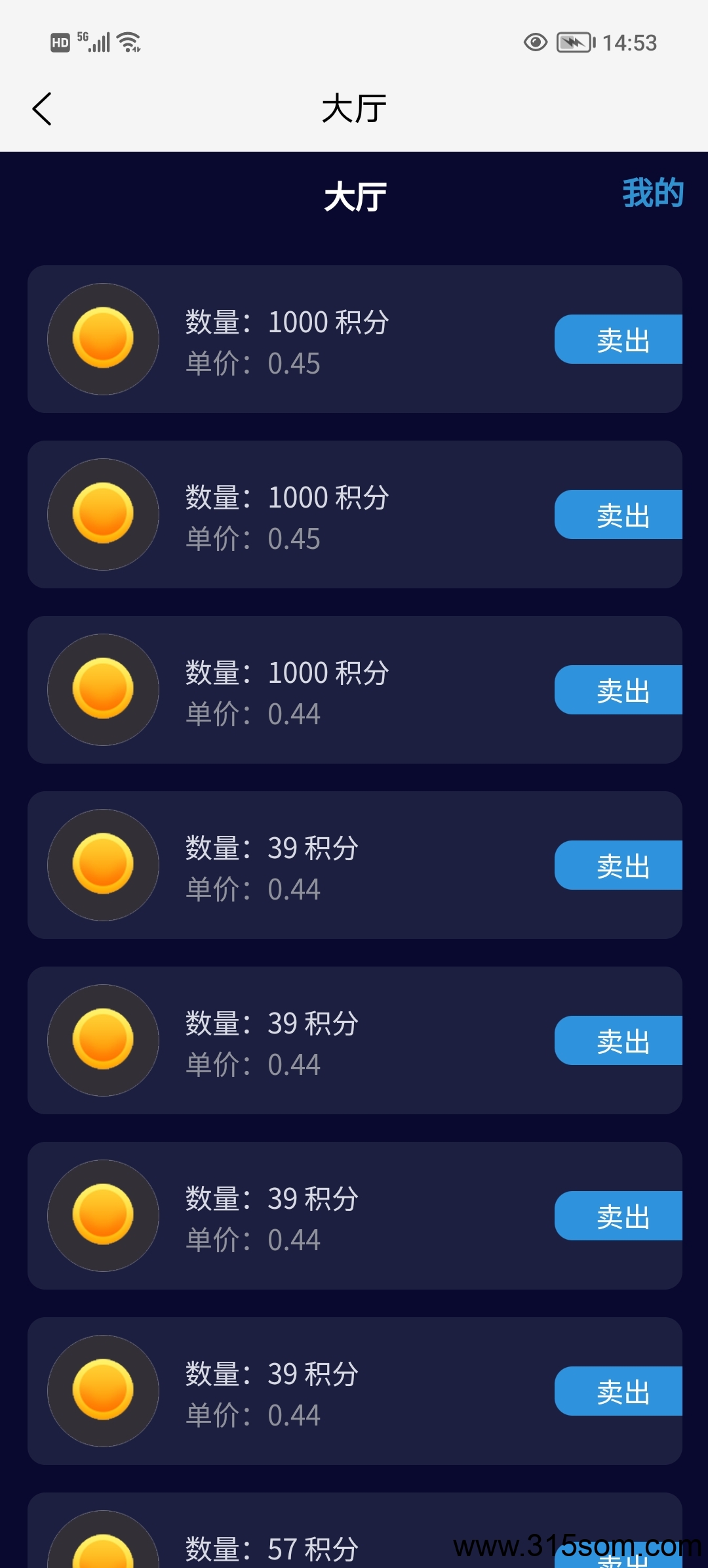 世纪小城首码，一起來零撸金条。