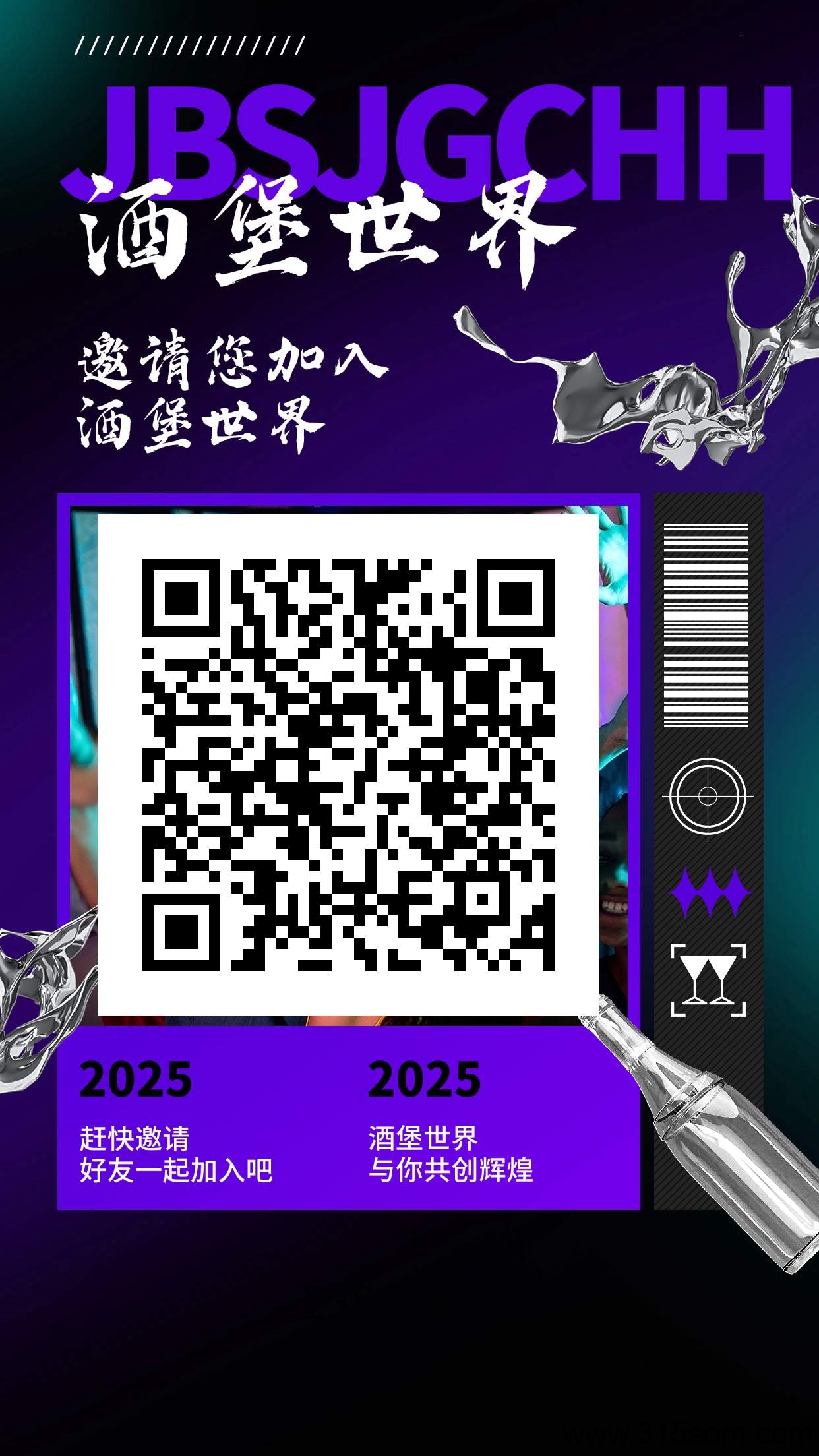 世纪小城首码，一起來零撸金条。
