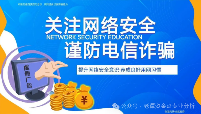 血泪控诉！哈姆HAHM卷款跑路，数万投资者血本无归！这三大骗局特征你一定要