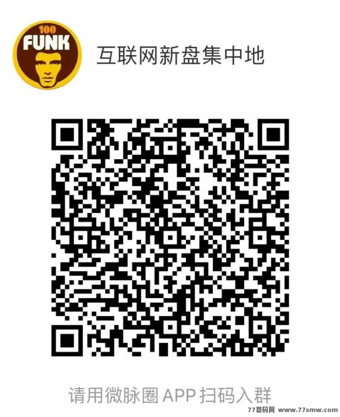广告任务日赚百圆？起底汇盈传媒低门槛提现背后的合规隐忧！