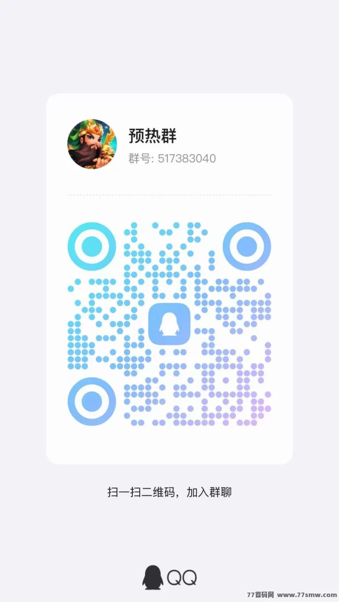 斩妖诀上线！零撸秒提，修仙+战场+淘金三合一玩法来袭！
