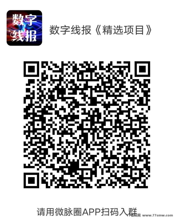 瑞运妖塔上线！新手礼包、广告任务轻松赚元宝，扶持计划助你稳步盈利！