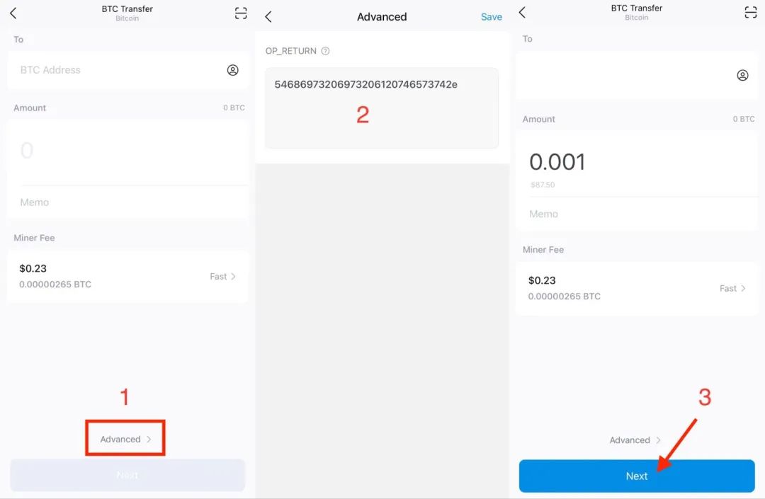 BTC被盗应急指南：冷静处理，首先进行链上留言寻求帮助
