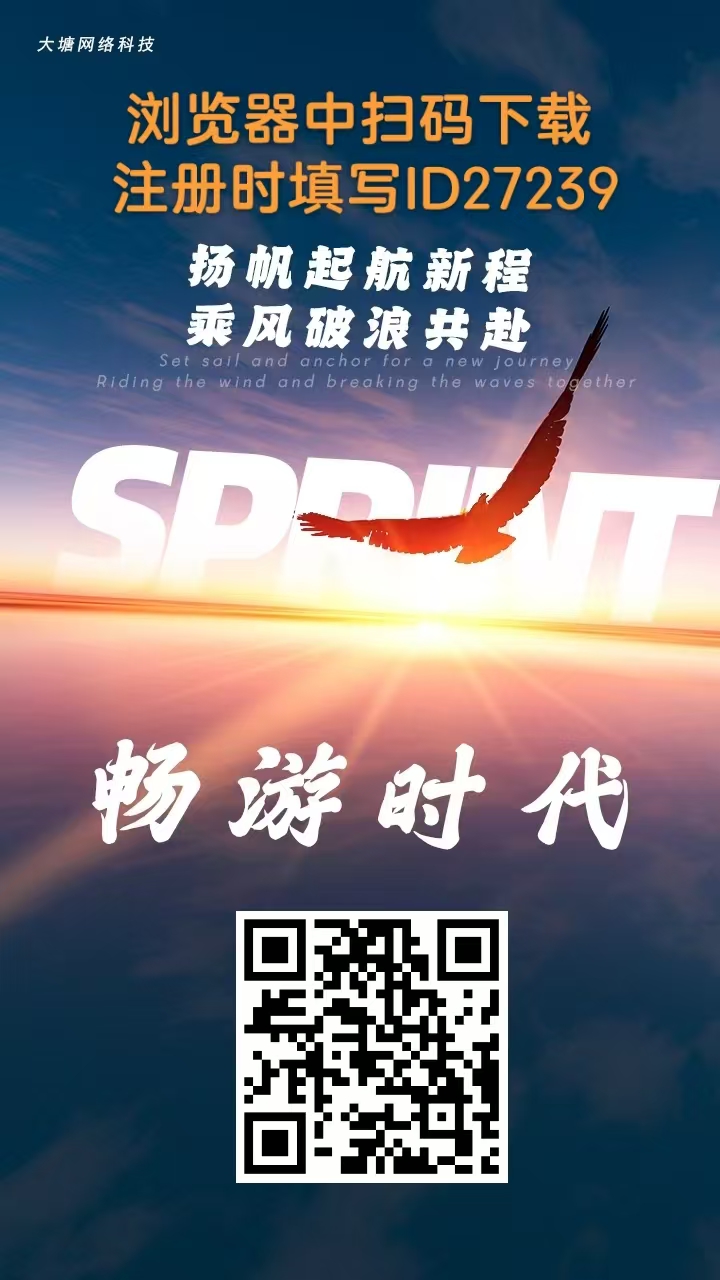 数智壹号(全球首款AI+RPA功能) 聚合优质项目，全网一手对接