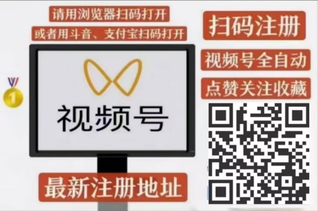 数智壹号(全球首款AI+RPA功能) 聚合优质项目，全网一手对接