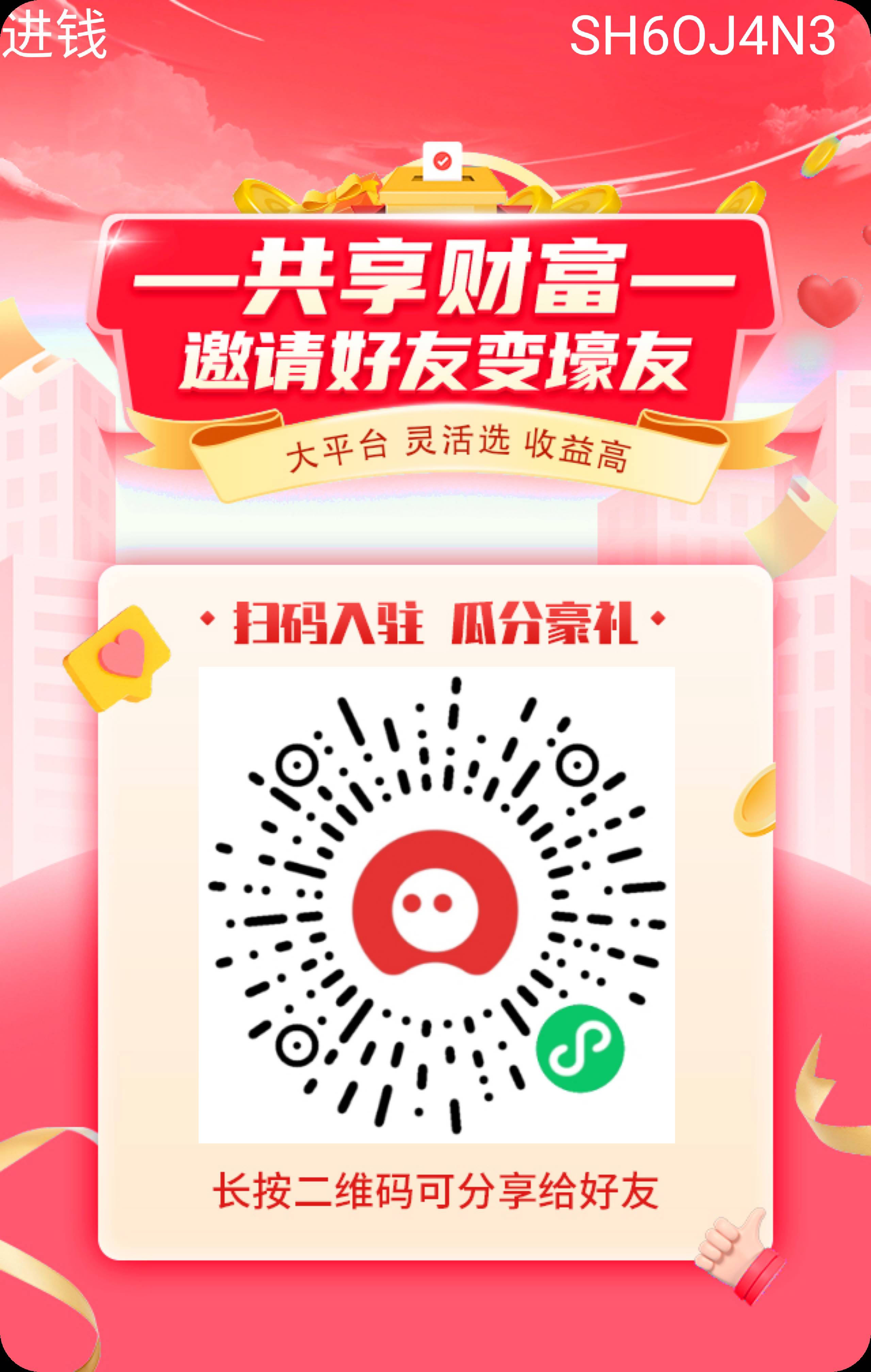 数智壹号(全球首款AI+RPA功能) 聚合优质项目，全网一手对接