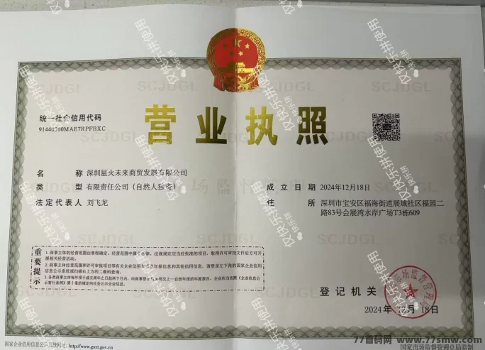 快乐拼：全新拼团玩法上线，稳定高收溢，锁定团队机会赚不停！