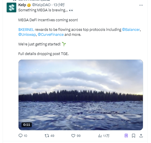 CRV单周狂涨54%！IRS废除DeFi经纪人规则，巨鲸低价建仓，1美元目标仅是开端？