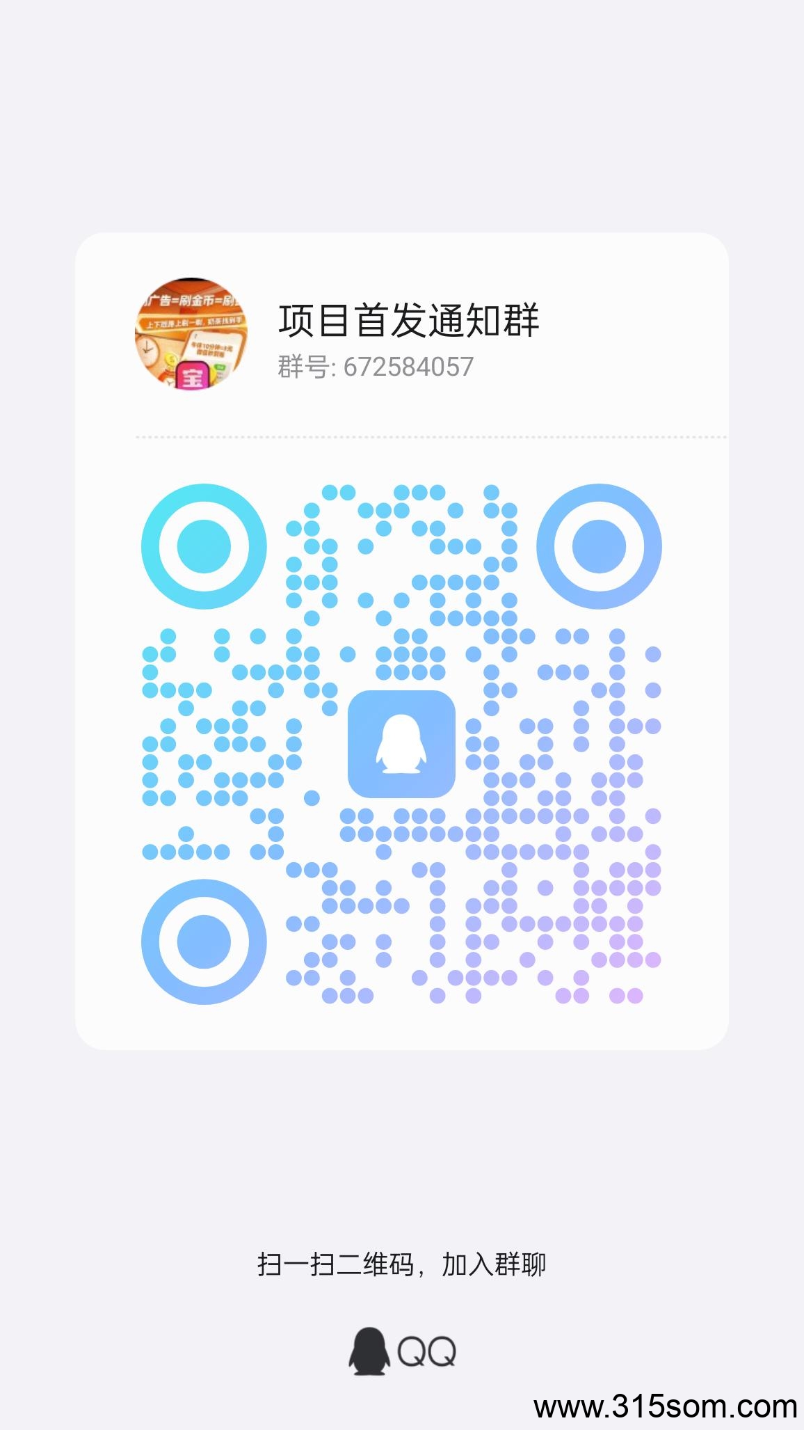 屠龙圣域首码刚出，零撸天花板
