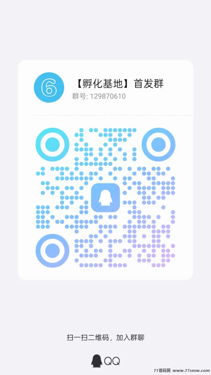 杰瑞影视来了！免费看电影还能赚钱，0撸赚J豆不容错过！