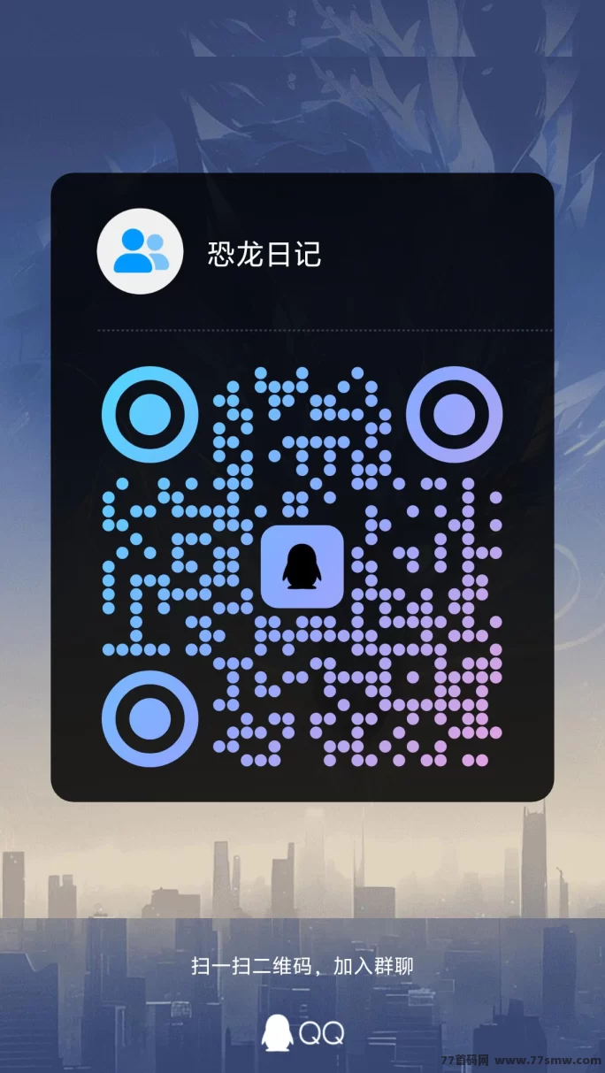 《森林矿龙》挖金币！5秒喂龙就能赚米，矿场升级赚得更多！
