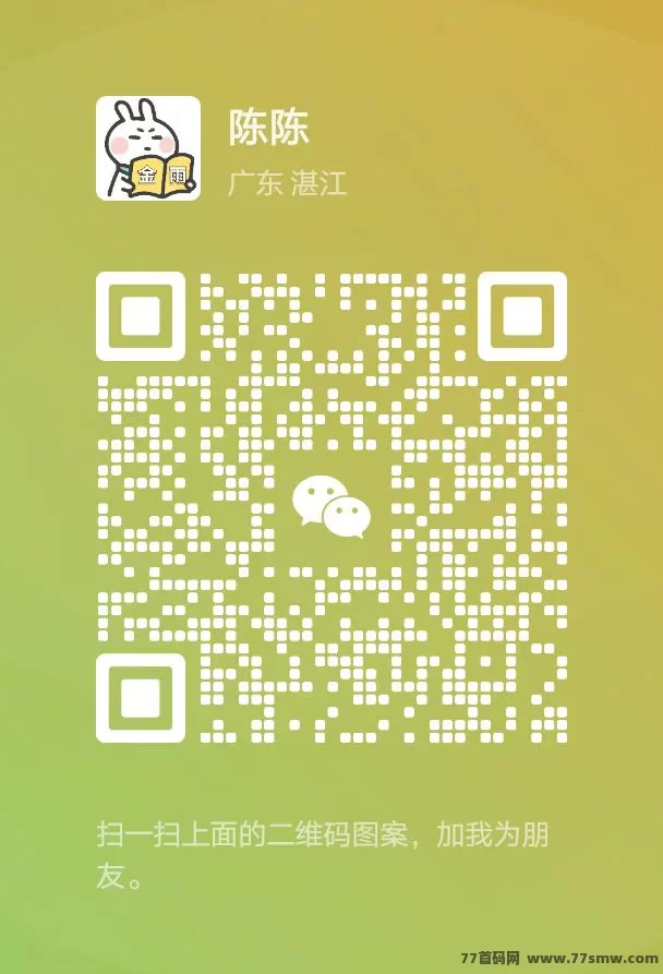 上手简单收溢稳，惊喜虹包让你每天轻松多赚几十！