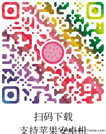惊喜虹包：零投入轻松赚，日赚50+，秒提取奖励！