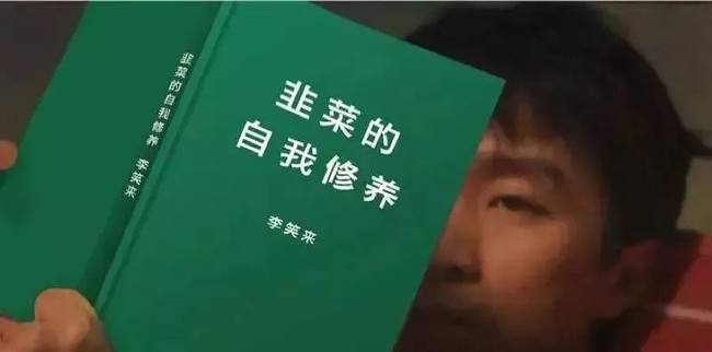 币圈传奇：爆仓17次后，我如何以反人性秘诀逆袭，成为庄家眼中钉！