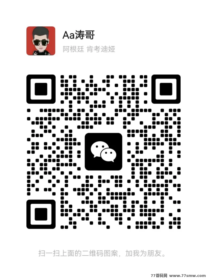 【快乐拼】全新拼团玩法，稳定无泡沫，100元投入让你收获满满！