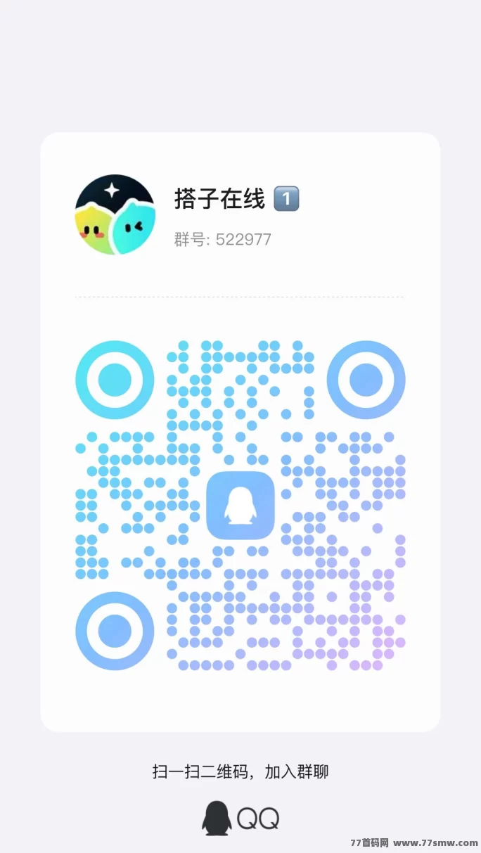 搭子在线：趣味社交链游双端上线，0撸轻松孵蛋赚钱！