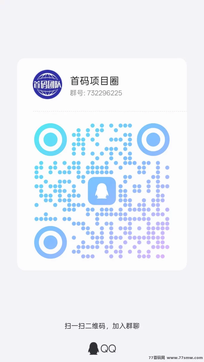 慧算宝AI褂机机器人上线，自动赚米轻松又高效！