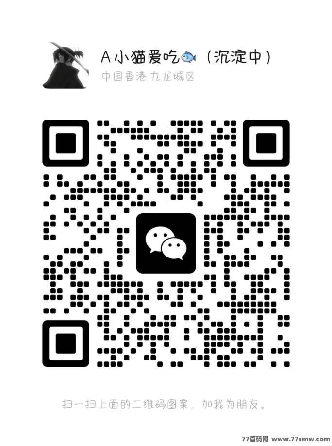 浮生绘：异兽战场4月5日火热开启！超多福利等你来拿！