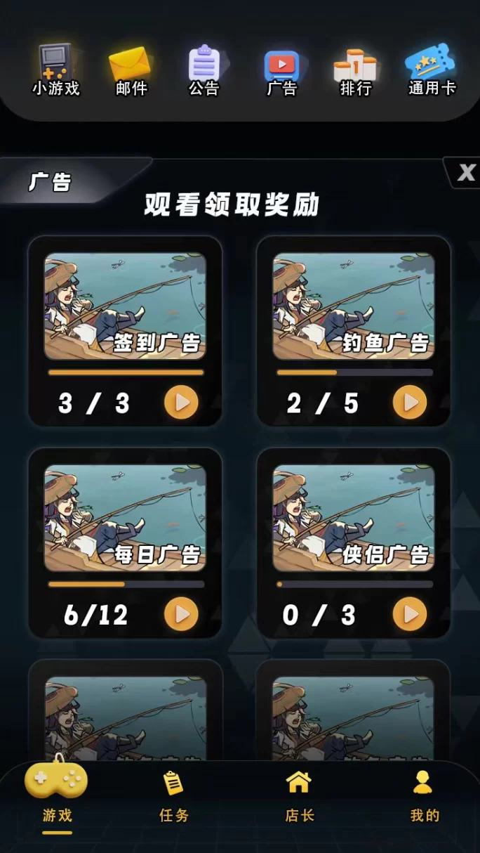 浮生绘：异兽战场4月5日火热开启！超多福利等你来拿！