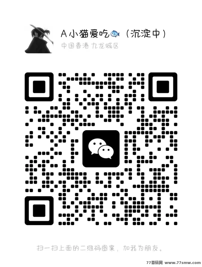 浮生绘异兽战场上线，回本快，三重豪礼等你拿！