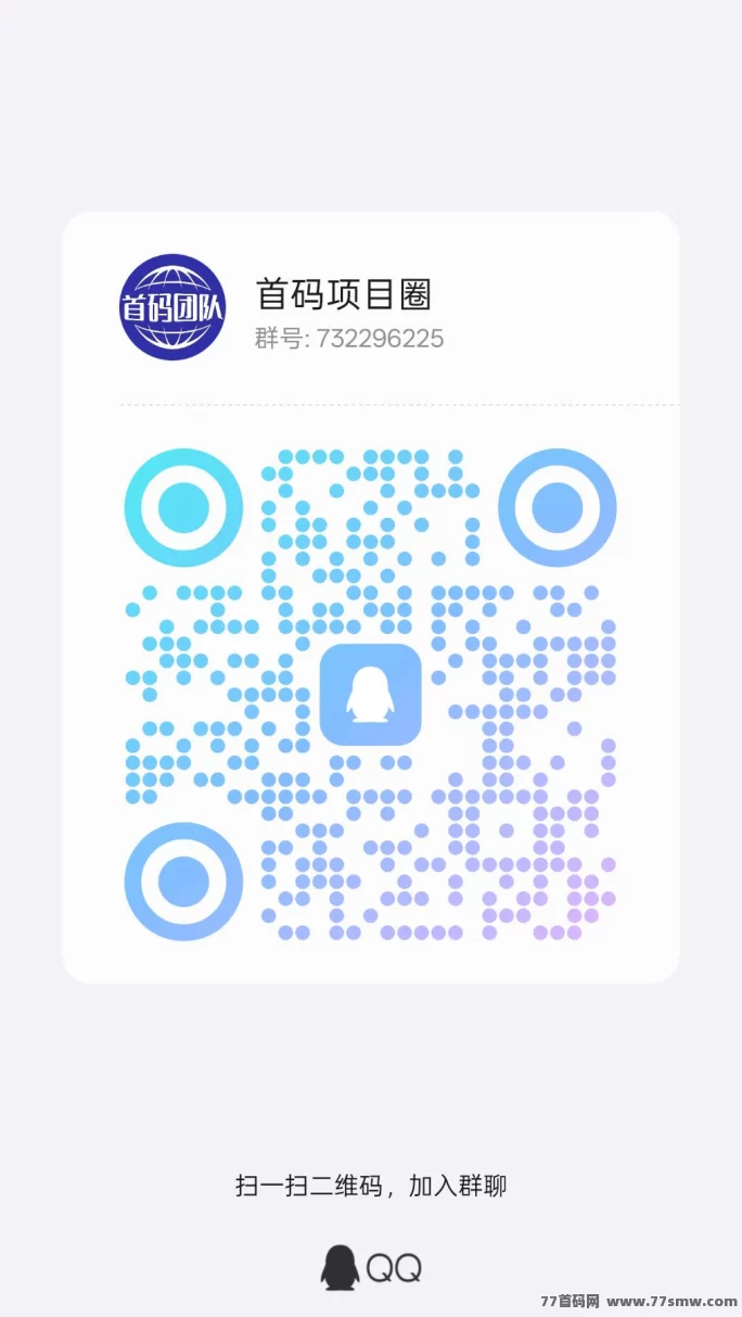 汇盈传媒：广告轻松赚，成为会员享受无限收溢！