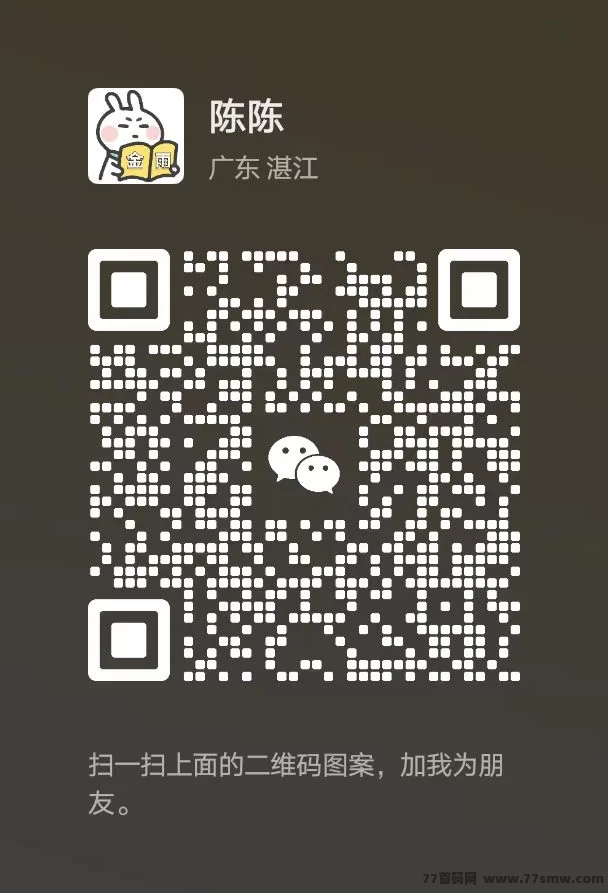 《山海经异界传说》重磅回归！六年口碑项目，全新玩法日赚不停！