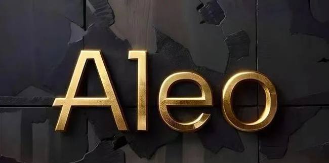 揭秘ALEO币价飙升的真相