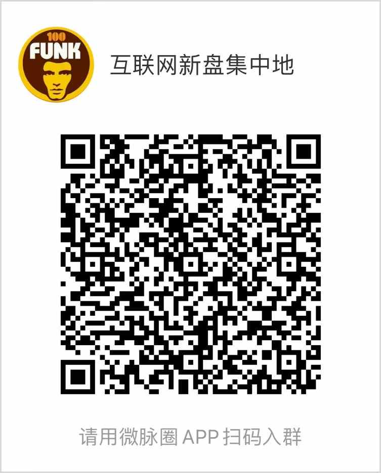 万城短剧首码刚出送666元，零投资 ​加入激活扶持3元