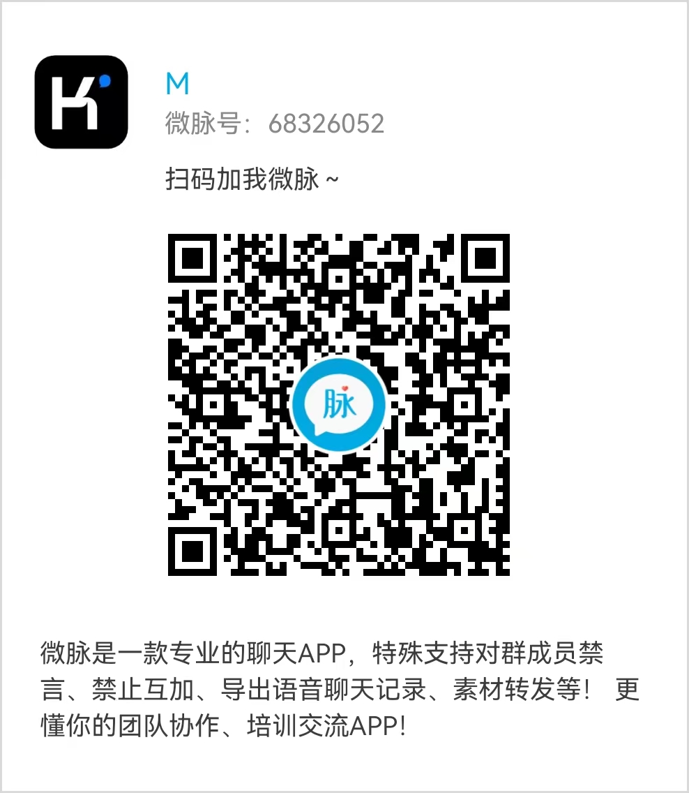 今日首码《万城短剧》注册赠送666元，自动分红收益，零撸签到送99元，提现秒到