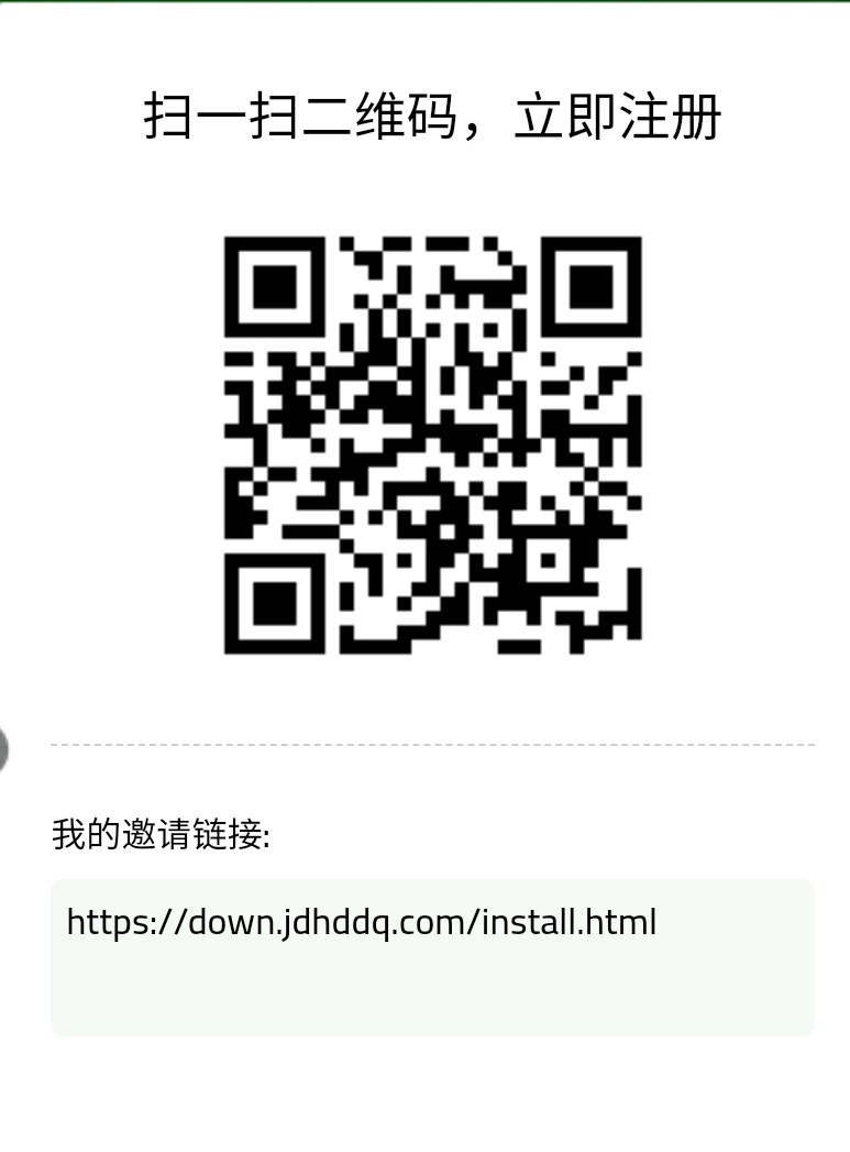数字农业2025扬帆启航