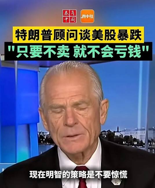 2025年币圈暴跌，300万散户如何自救？牛市归来，你准备好了吗？