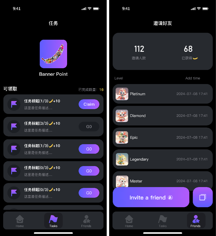 爆火出圈!“好玩的香蕉” 如何重塑区块链游戏商业版图 爆火出圈!“好玩的香蕉” 如何重塑区块链游戏商业版图