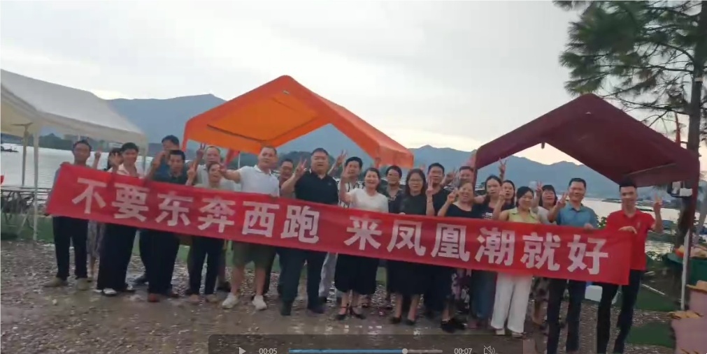 凤凰潮零撸快赚：长期稳定，月入数十万！数百人已领奖励，人人都能轻松赚钱！ 奖励丰厚，多种奖励机制