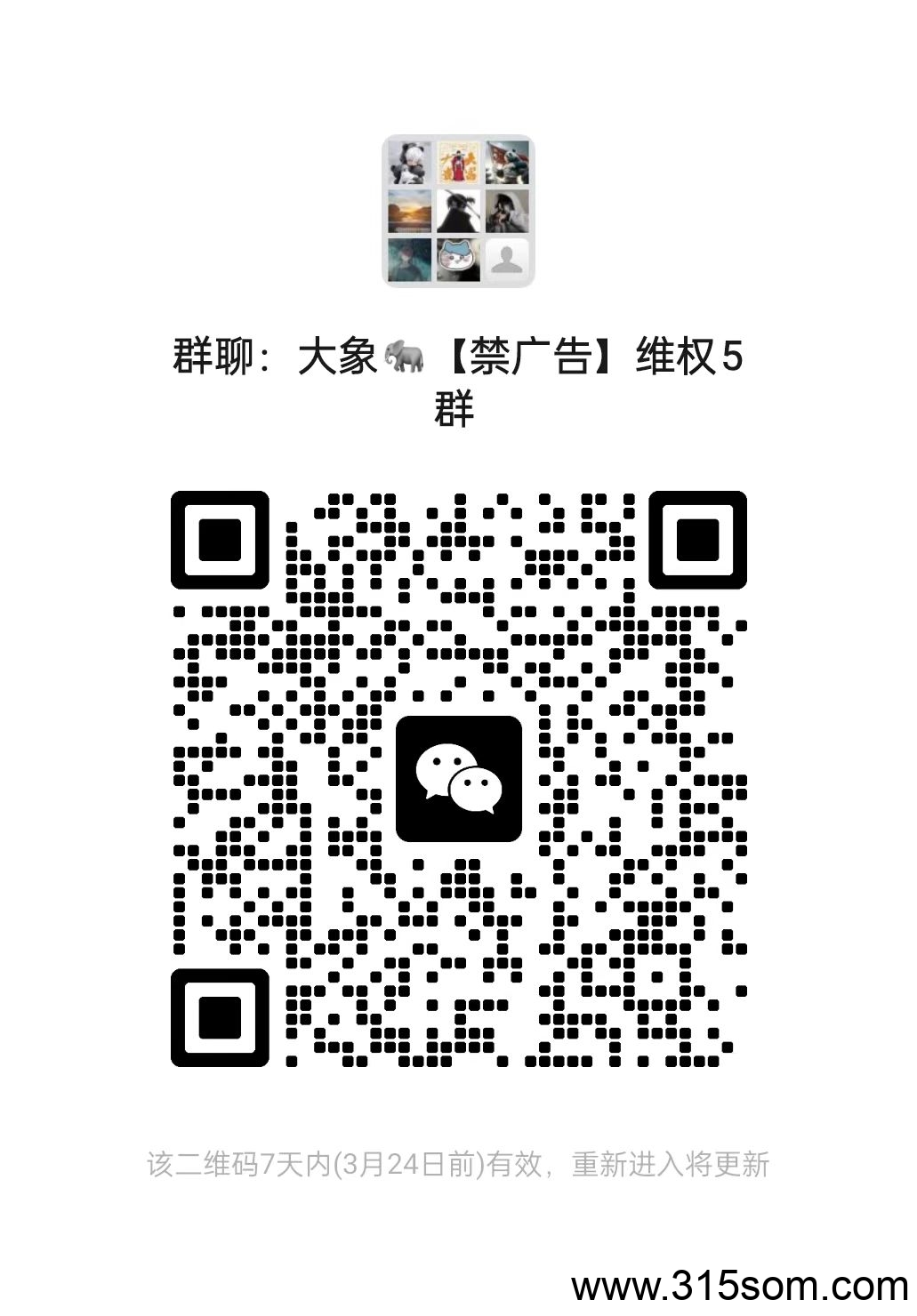 零撸矿工大亨，注册就送矿工，早上车早吃肉
